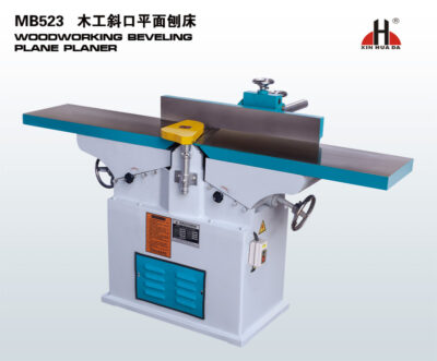 Máy MB523 màu xanh biển