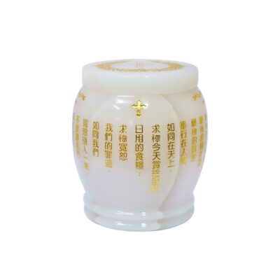 Hũ đựng tro cốt làm bằng đá quý được khắc laser