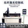 z6447067377167_08f81b7479b9ce614ade93826eb6c214 z6447067377167_08f81b7479b9ce614ade93826eb6c214
