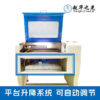 z6447067574056_1e88dc38053e09922f5182f3272e988c z6447067574056_1e88dc38053e09922f5182f3272e988c